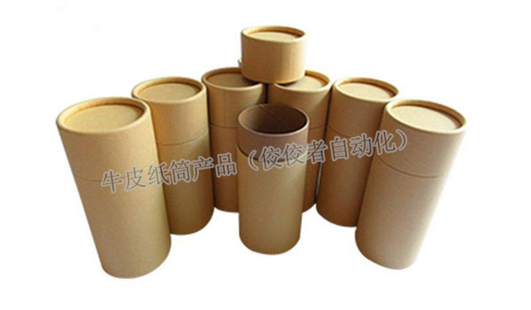 牛皮紙筒產(chǎn)品