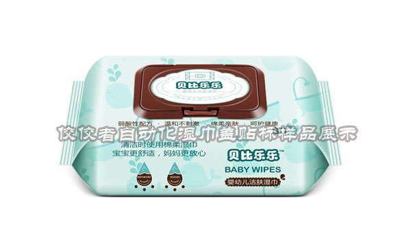 濕巾蓋貼標(biāo)樣式圖1